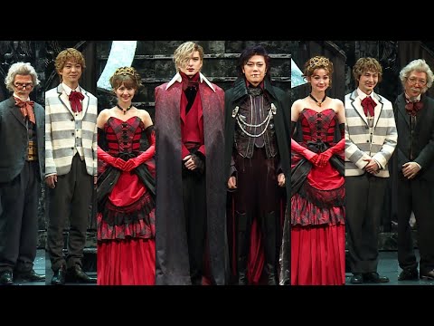 ミュージカル「ダンス オブ ヴァンパイア」開幕! 山口祐一郎、城田優は「ずっと待っていた息子」 寺西拓人「お客さまと一緒に踊り狂いたい!」(フランク莉奈 中村麗乃 太田基裕 石川禅 武田真治) ミュージカル「ダンス オブ ヴァンパイア」開幕! 山口祐一郎、城田優は「ずっと待っていた息子」 寺西拓人「お客さまと一緒に踊り狂いたい!」(フランク莉奈 中村麗乃 太田基裕 石川禅 武田真治)