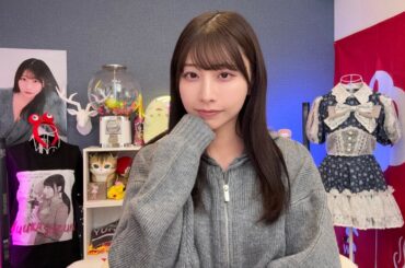 みんなの意見味聞いてみようかなぁ💭