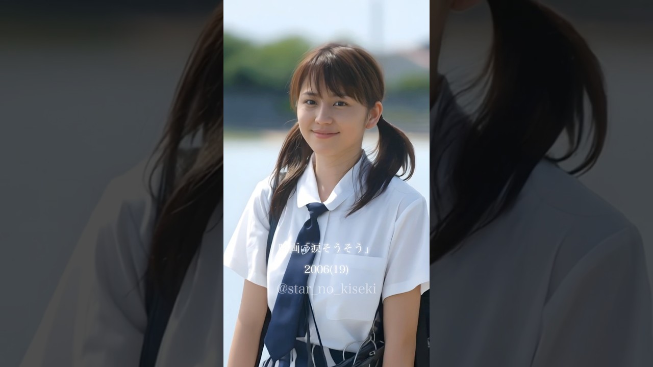 長澤まさみの歴史|#長澤まさみ #女優 #ドラマ #映画
