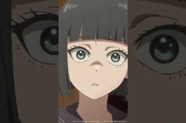 「あ、あれ？」／TVアニメ『中禅寺先生物怪講義録　先生が謎を解いてしまうから。』第5話「ドッペルゲンガー」