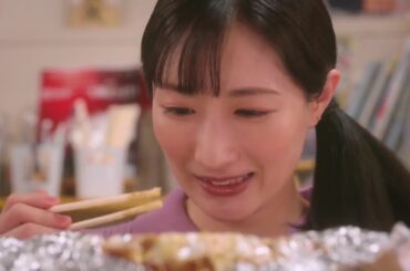 ワカコ酒 大将と大将の味