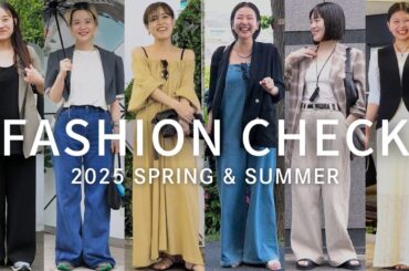 【出社服】12名に突撃！春夏のオシャレを楽しむアパレルスタッフのリアル私服をチェック！