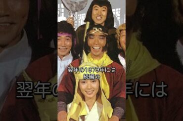 【夏目雅子】没後40年を迎える夏目雅子の儚くも華々しい役者人生。母親との確執、不倫・略奪婚27歳の若さでこの世を去った昭和の大女優・夏目雅子の生涯 #夏目雅子 #昭和セブン #芸能人　#shorts