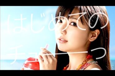 真野恵里菜 : クラッシャーズ (201405)