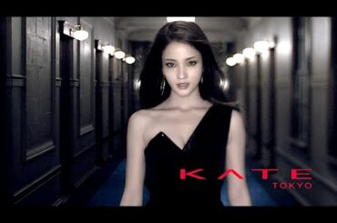 黒木メイサ : KATE (201410)