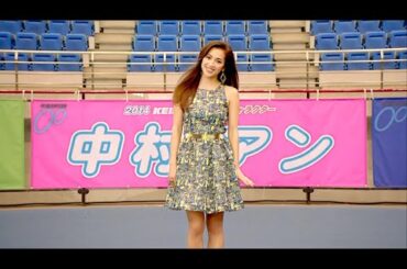 中村アン : KEIRIN (201409-1)