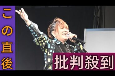 万博で「ポケモン」熱唱！松本梨香５月２５日に芸能生活４０周年記念ライブ「人を笑顔にするのがアニメ」