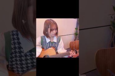 #idontcryanymore #miwa さま #歌ってみた #カバー #弾き語り #shorts