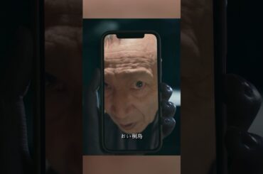 幸せカナコの殺し屋生活  能年玲奈、藤谷太辅、矢本悠马、 山崎纮菜  #shorts #action #drama #能年玲奈 #藤谷太辅 #幸せカナコの殺し屋生活