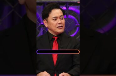 😱 みちょぱ&井森美幸が恐怖体験！『世界で一番怖い答え』2週連続SP 有田哲平MCの衝撃バラエティ🔥