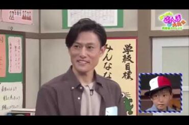 さんま大先生と卒業生たちが27年ぶりに集結