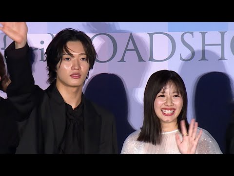 IMP.佐藤新&渡邉美穂、青春エピソードを披露! W主演映画「青春ゲシュタルト崩壊」完成披露試写会(佐藤新;IMP. 渡邉美穂 瀬戸朝香 戸田菜穂 田辺桃子 新井美羽 藤本洸大) IMP.佐藤新&渡邉美穂、青春エピソードを披露! W主演映画「青春ゲシュタルト崩壊」完成披露試写会(佐藤新;IMP. 渡邉美穂 瀬戸朝香 戸田菜穂 田辺桃子 新井美羽 藤本洸大)