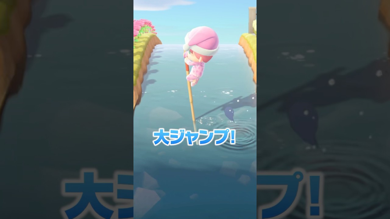 絶対に緑に触れてはいけないあつ森４