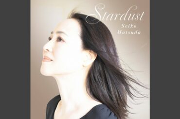 Stardust