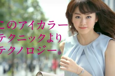 コーセー FASIO 桐谷美玲 15秒02