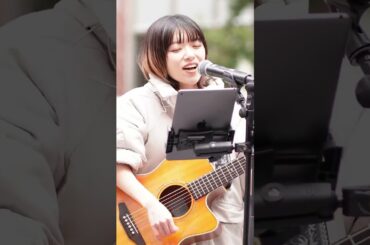 #don't cry anymore＃miwa＃IKUSA＃オリジナル＃ナガトモユリ ＃ssw#弾き語り#歌うま ＃素敵な歌声＃アコギ＃kabukichostreetlive＃miwaの日