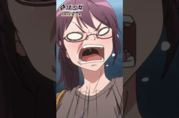 ワン・ルー（CV #雨宮天 ）キャラクターPV公開🏓 🌟『卓球少女 -閃光のかなたへ-』 #卓球