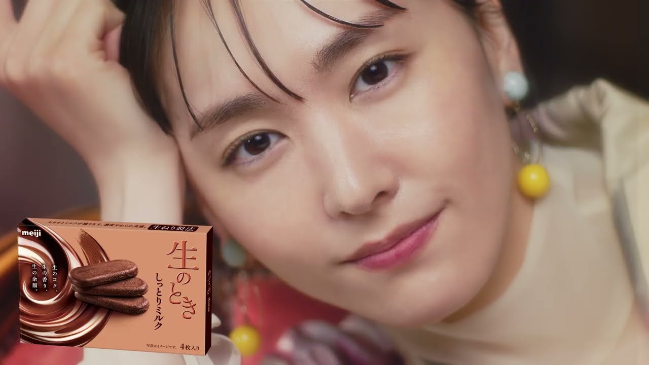 新垣結衣が出演する明治『生のとき』新CM「生のとき はじめまして」篇
