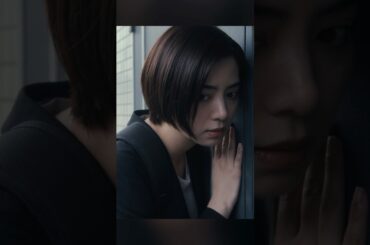 地面師たち私たちはなったようです不動産詐欺の標的 #地面師たち#shorts #action #Crime#とよかわ えつし#あやのごう #小池栄子