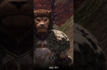 【TES4】The Elder Scrolls IV: Oblivion Remastered スキングラード付近の追いはぎ"GodMode" #shorts