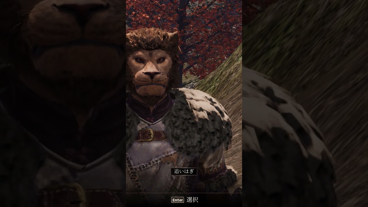 【TES4】The Elder Scrolls IV: Oblivion Remastered スキングラード付近の追いはぎ”GodMode” #shorts 【TES4】The Elder Scrolls IV: Oblivion Remastered スキングラード付近の追いはぎ"GodMode" #shorts