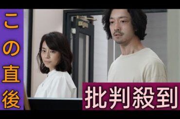 石田ゆり子　起きた時にベッドに乗っているもの明かす「むしろよく眠られます」に「幸せな光景」の声