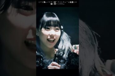 15ラスト♡シンデレラ#篠原涼子#クリップ #ドラマ #YouTube #ショートプレイ #fyp