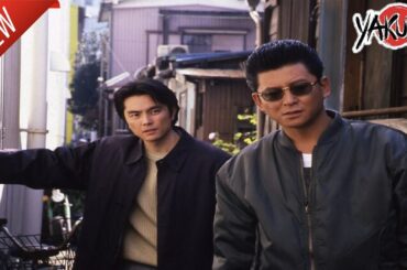 「ヤクザ映画」復讐 消えない傷痕 ✔️📀📽️サスペンスドラマ最新2025 FULL HD