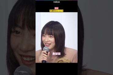 のん、吉永小百合＆佐藤浩市もにっこりの天然回答