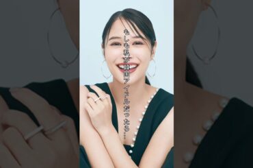 【韓流アイドル】広瀬アリスが韓国風アイドルになったら #shorts #広瀬アリス #韓国