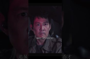 ゲームに参加させてください