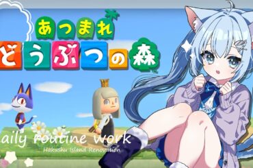 【あつ森】島の評価が星５になりました！👏★★★★★【島クリ】