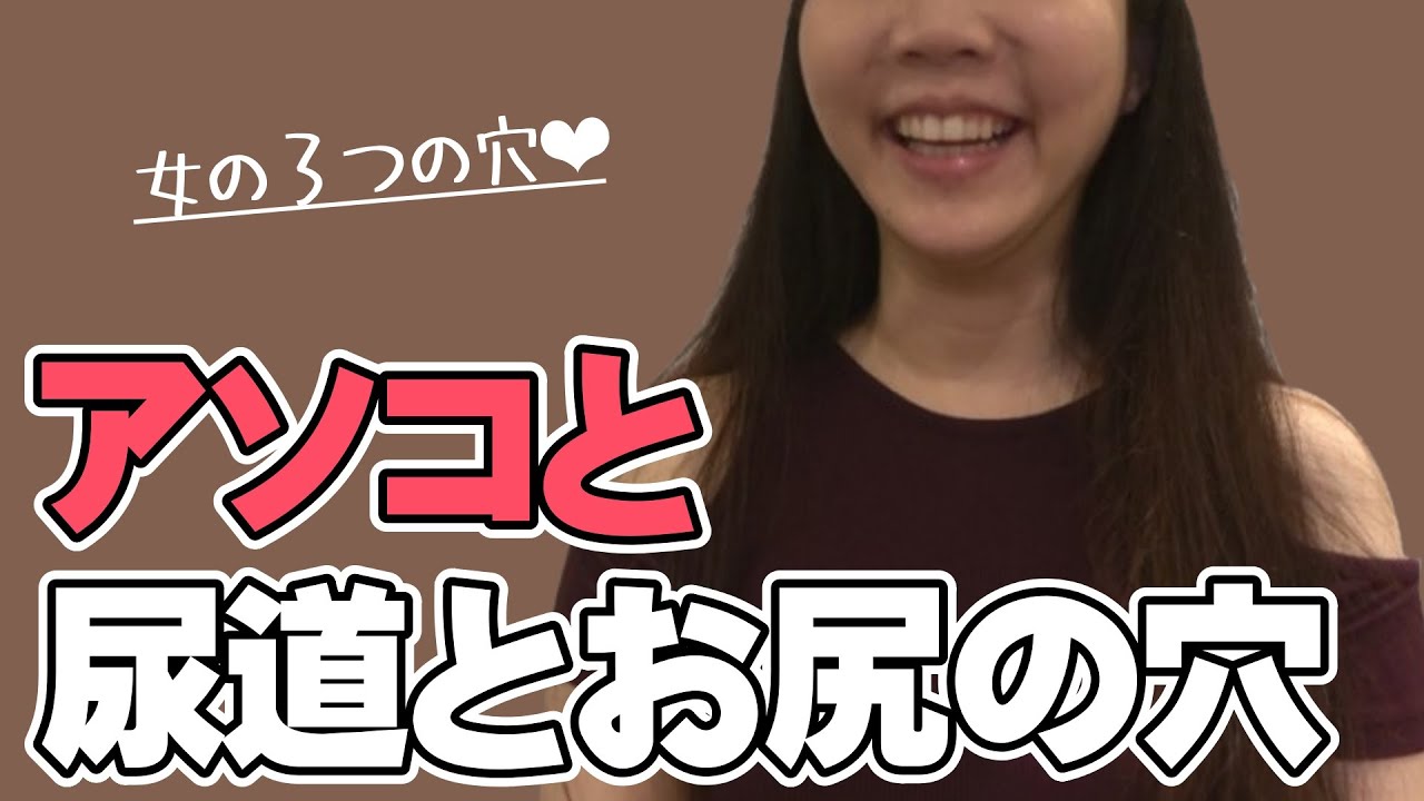 女子部屋【あやののお部屋＃017】