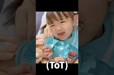 めいたん予防接種で４本お注射⋯頑張りました😭