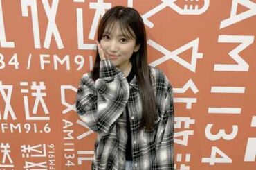 250514 110回 part1 矢吹奈子のレコメン 야부키 나코 Yabuki Nako IZ*ONE 아이즈원 アイズワン