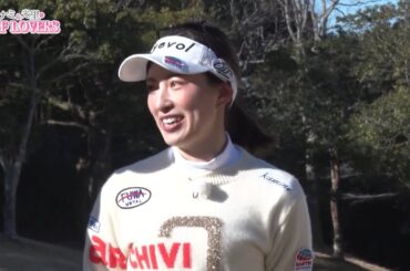 ＃２９【マナミ＆光里】２ホール目でもう仲間割れ！？／ロングパットはセンス