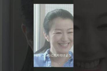 1夜行観覧车#鈴木京香#サスペンス#youtube #テレビシリーズ #編集 #fyp