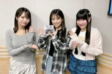 250514 10回 part2 矢吹奈子のレコメン ( ゲスト: ≠MEから 尾木波菜, 櫻井もも ) 야부키 나코 Yabuki Nako IZ*ONE 아이즈원 アイズワン