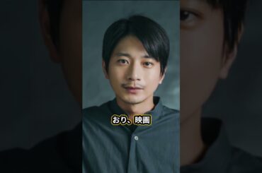 向井理が抱える若年性アルツハイマーの現在の姿   芸能界から突然消された本当の理由に一同驚愕   ！表面から見ればおしどり夫婦だった国仲涼子と離婚危機の現在に言葉を失う