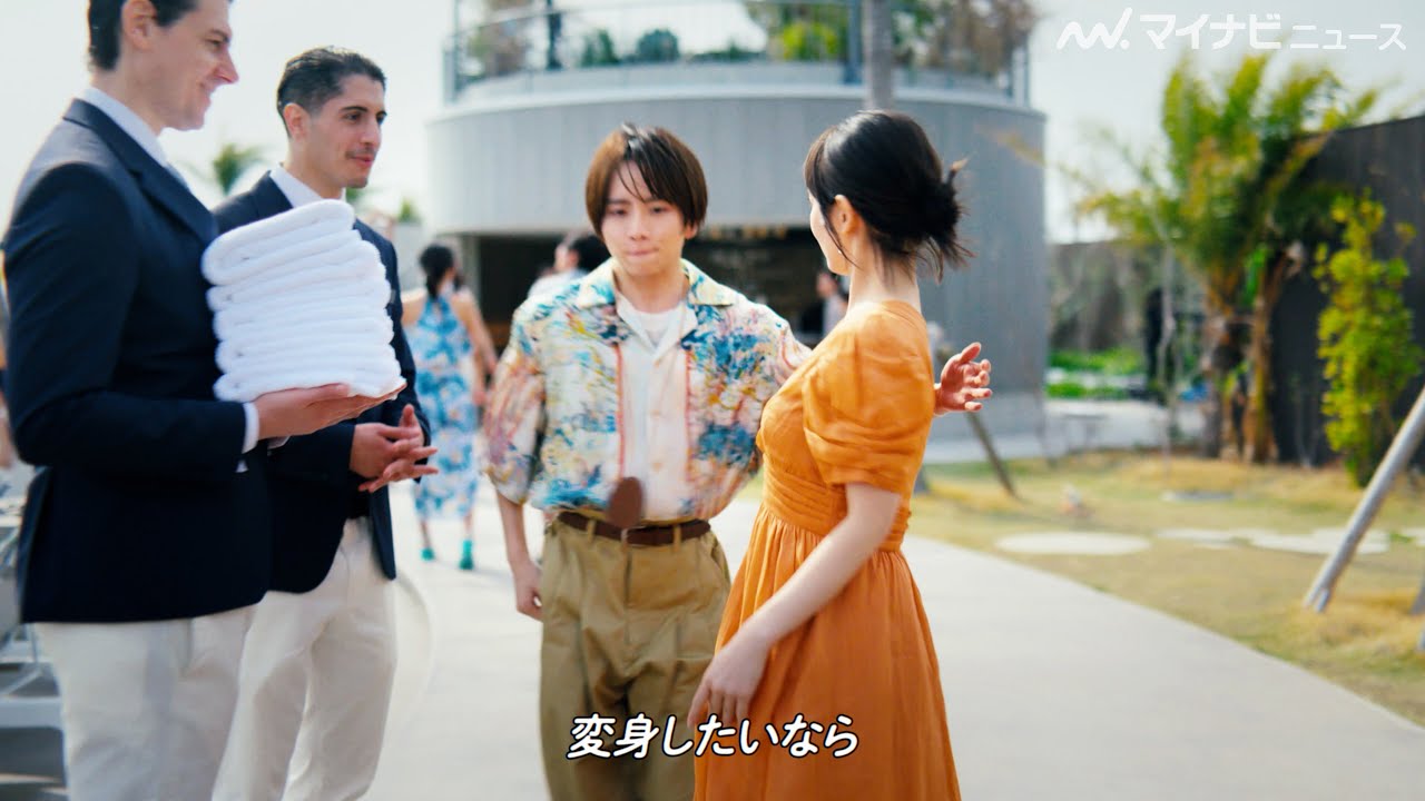 “モテモテ”な吉岡里帆を連れ出す、ちょっぴり強引な板垣李光人に胸キュン！二人の可愛さが止まらない　ZOZOTOWN新CM公開