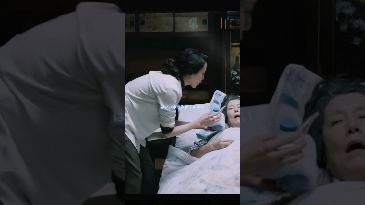 1#母性#沢尻エリカ#誘拐#子供#クリップ #ドラマ #YouTube #ショートプレイ #fyp 1#母性#沢尻エリカ#誘拐#子供#クリップ #ドラマ #YouTube #ショートプレイ #fyp