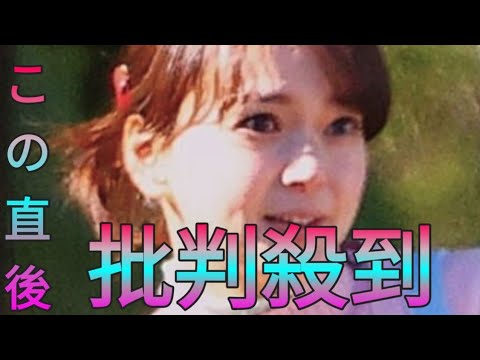 多部未華子『対岸の火事』にあふれる共感…初登場 “アラフォー女優” の透明感には感嘆の声も Sk king 多部未華子『対岸の火事』にあふれる共感…初登場 “アラフォー女優” の透明感には感嘆の声も Sk king