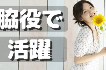 花ちゃん､泰造君の演技にこちょトッピング🎬️👨🏻‍💼🧎‍♀️ -TK-【Sugisaki Hana】