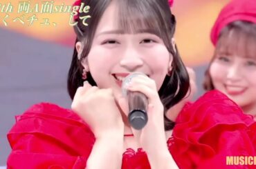 =LOVE シングルメドレー