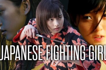 Japanese Fighting Girl: The New School