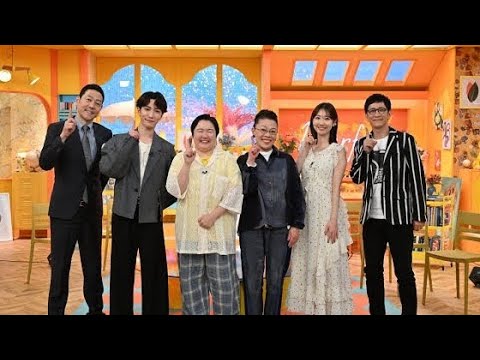 【衝撃告白】渡辺翔太「昭和アイドルに刺激受けた…」Snow Manの楽曲づくりに新展開!?【貴重映像×この世界は1ダフル】✨