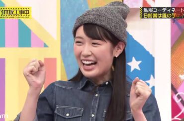 【乃木坂46】『乃木坂工事中』🌈🌈🌈「ちょっと今見えない･･･!ヘソが見てぇんだよ!」