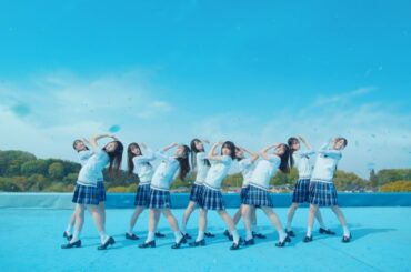 日向坂46『ジャーマンアイリス』MUSIC VIDEO