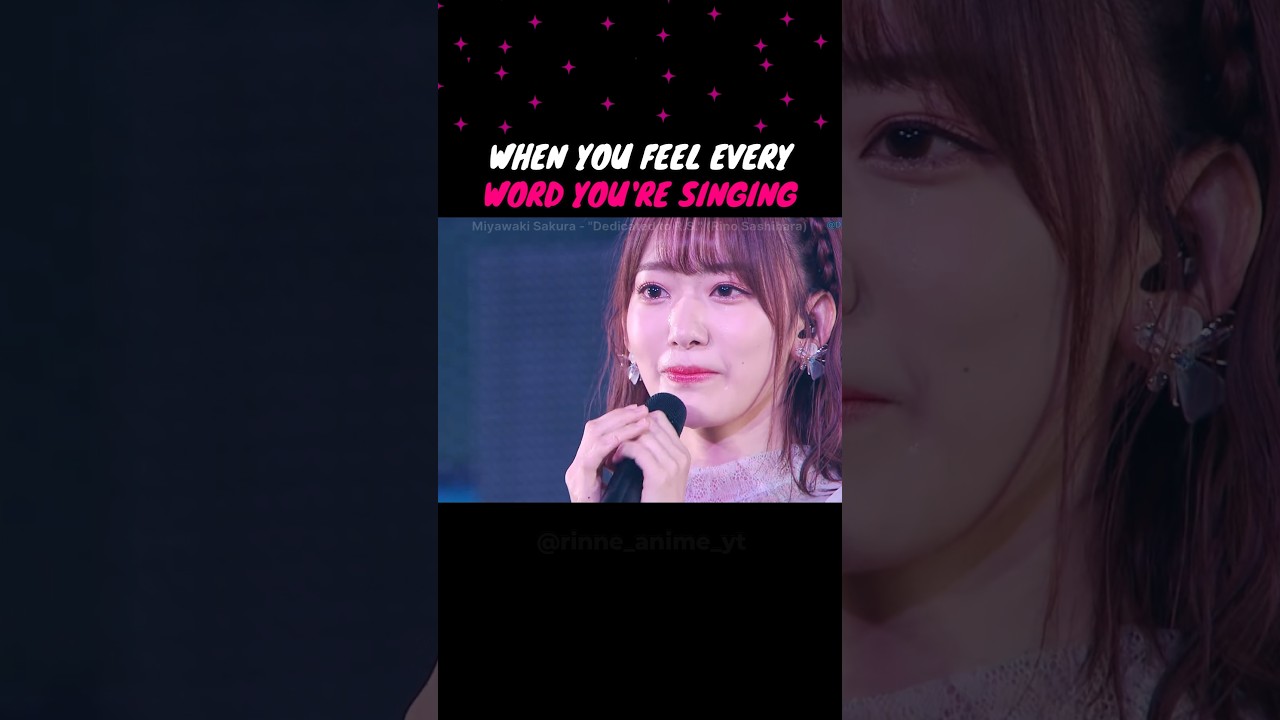 When you feel every word you're singing#Sakura #LeSserafim #SakuraMiyawaki #レセラフィム #さくら #宮脇咲良