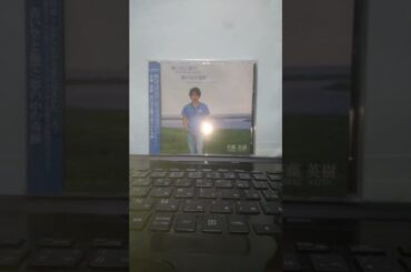 尾崎 豊 - シェリー2025🎵🌈☆日本列島国民1億2千万人今こそ目覚めて立ち上がれ☆🎵🌈☆日本が日本であるために消費税廃止☆🌈🎵(☆TributeCover☆🌈🎵)by斉藤英樹🌈